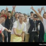 Lời bài hát Bài Ka Tuổi Trẻ_Loibaihathay