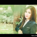 Lời bài hát Em Gái Mưa _Loibaihathay