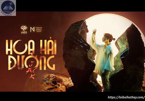 Lời bài hát Hoa Hải Đường